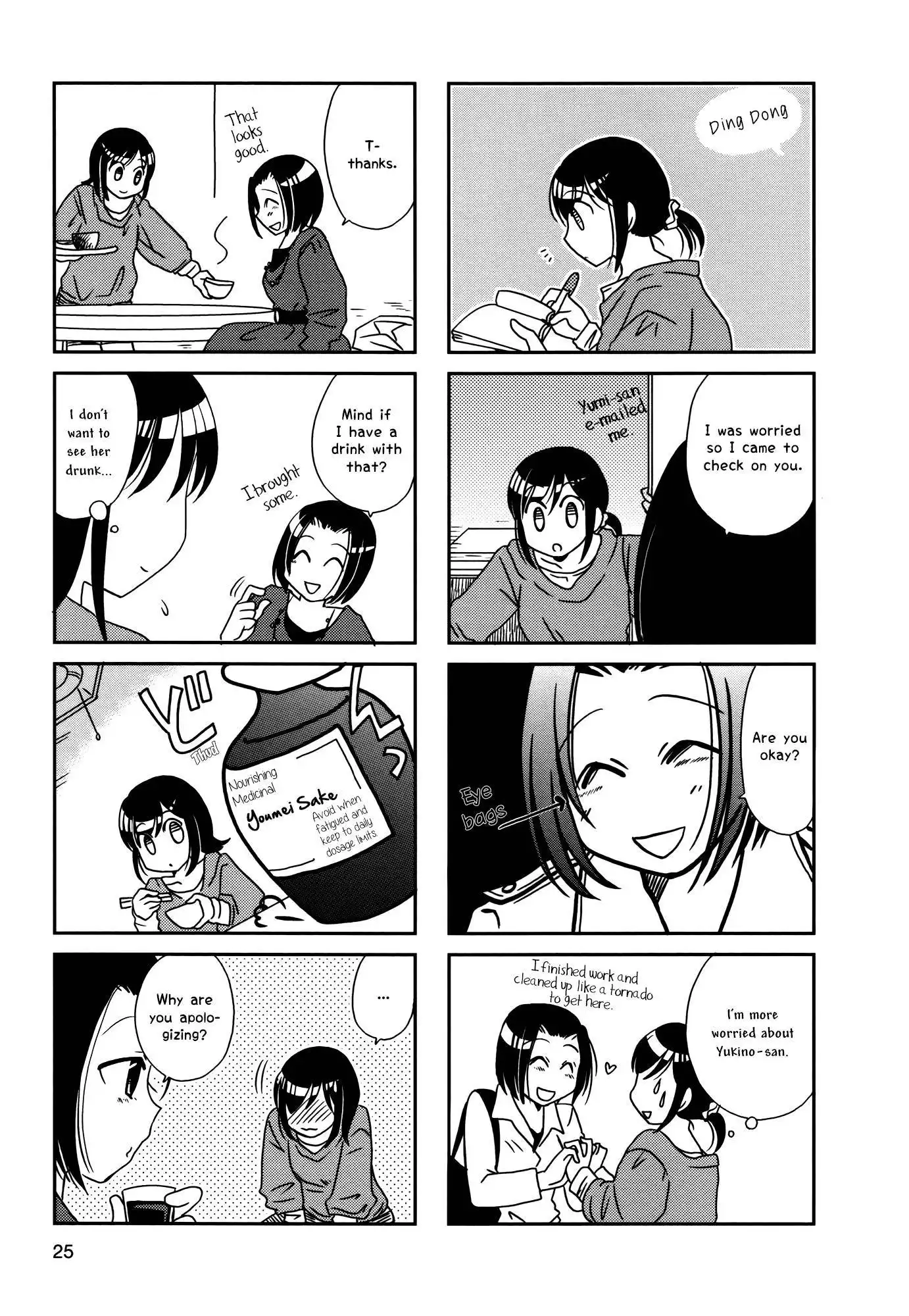 Morita-san wa Mukuchi Chapter 96 3